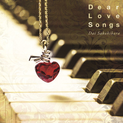 アルバム/Dear Love Songs/榊原大