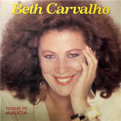 シングル/Senhora Rezadeira/Beth Carvalho