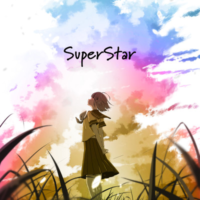 Super Star/紅葉学院