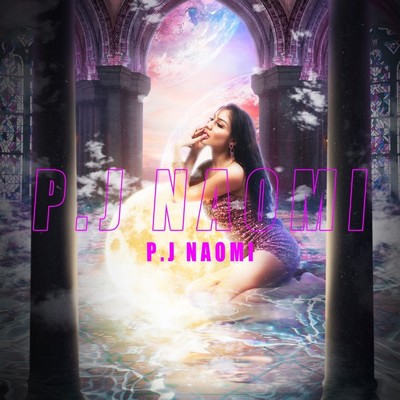 La Nasty (feat. Emma)/P.J Naomi