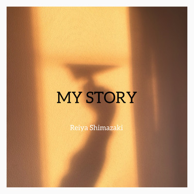 MY STORY/島崎 零矢