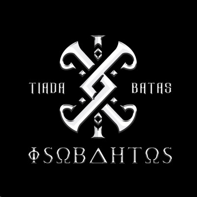 シングル/Tiada Batas/ISOBAHTOS
