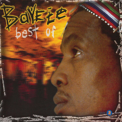 Mmangwane/Bayete