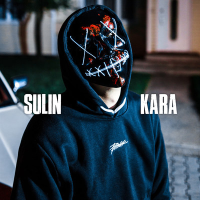 Kara/Sulin