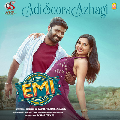 シングル/Adi Soora Azhagi (From ”EMI”)/Srinath Pitchai, Vivek, Haricharan & M.M.Manasi