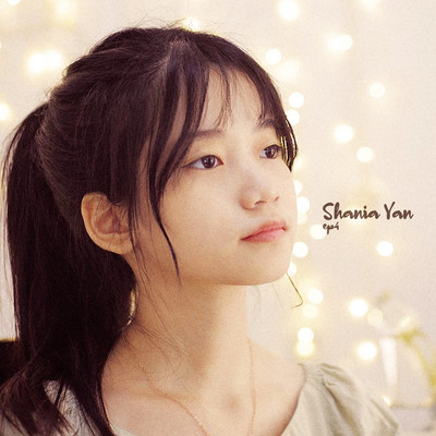 アルバム/EP4/Shania Yan