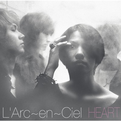 虹 (Album Version)/L'Arc～en～Ciel