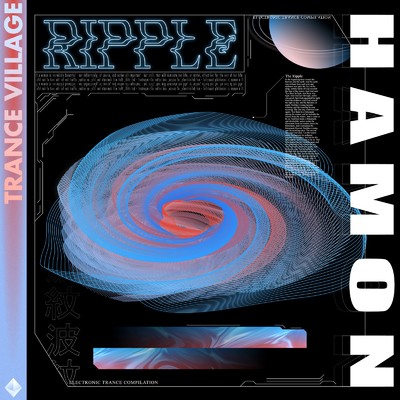 アルバム/RIPPLE/Various Artists