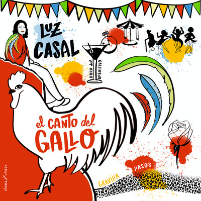 El Canto Del Gallo/ルス・カサル