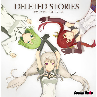 DELETED STORIES/Sound Rave