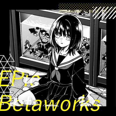 アルバム/EPic Betaworks/Sohbana