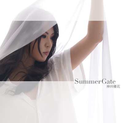 アルバム/Summer Gate/神田優花