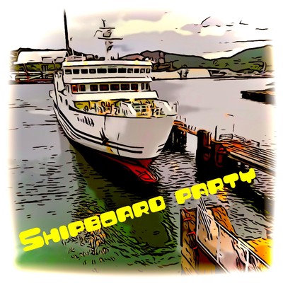 Shipboard party/originator