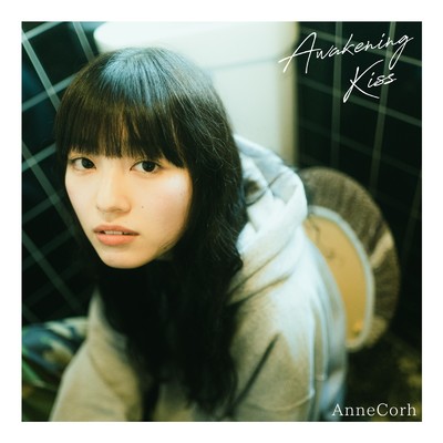 シングル/Awakening Kiss/AnneCorh