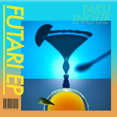 シングル/ハートビートボックス (Hylen Remix feat. 春野 & SARUKANI)/TAKU INOUE