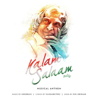 Kalam Salaam (Tamil)/Ghibran