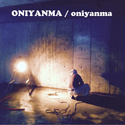 oniyanma/oniyanma