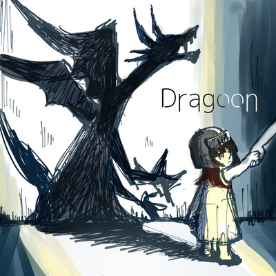 シングル/Dragoon/Anning's Dragon