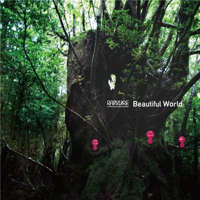 アルバム/Beautiful World/RAM WIRE