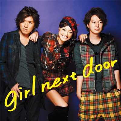 Ready to be a lady (FROM LIVE Destination)/girl next door