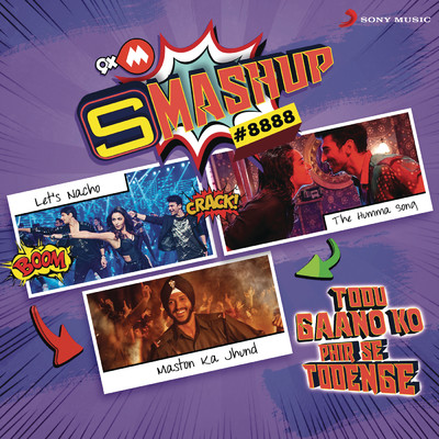 9XM Smashup # 8888/Various Artists