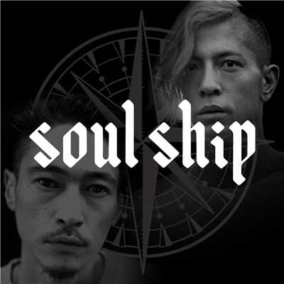 シングル/Soul Ship/卍LINE & Kj