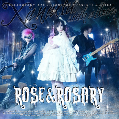 アルバム/XANADU/Rose&Rosary
