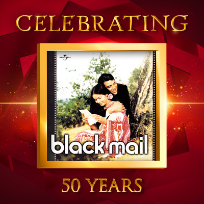 Celebrating 50 Years of Blackmail/Various Artists