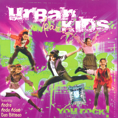 シングル/My Generation/Urban Kids