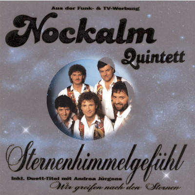 シングル/Wir greifen nach den Sternen/Nockalm Quintett／Andrea Jurgens