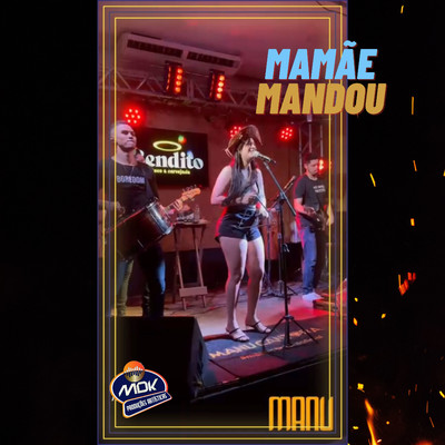 シングル/Mamae Mandou/Manu