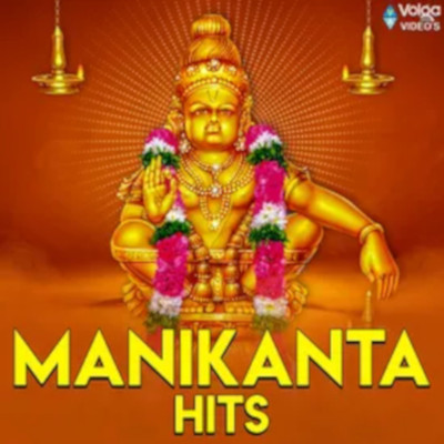 Manikanta/Mahesh Apala