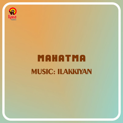 アルバム/Mahatma (Original Motion Picture Soundtrack)/Vidyasagar