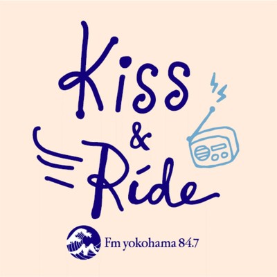 Kiss & Ride/キスライ & Co.