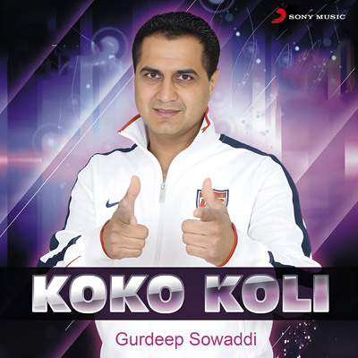 Koko Koli/Gurdeep Sowaddi