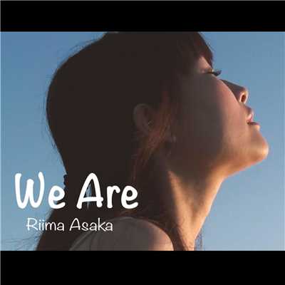 シングル/We Are/麻花りいま