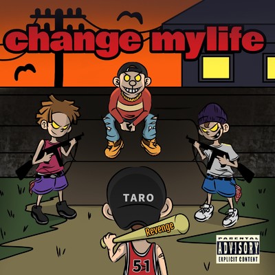 アルバム/change my life/TARO