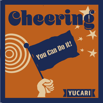 アルバム/Cheering/YUCARI