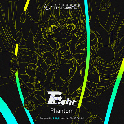 シングル/Phantom/P*Light