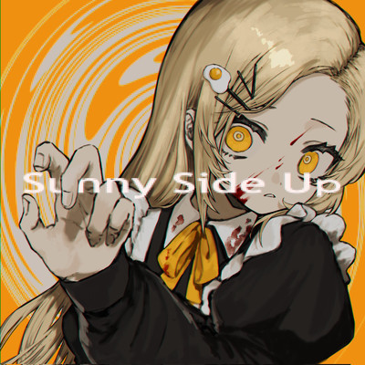 アルバム/SunnySideUp/九七.