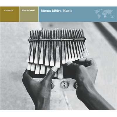EXPLORER SERIES: AFRICA - Zimbabwe: Shona Mbira Music/Nonesuch Explorer Series