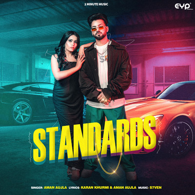 Standards - 1 Min Music/Aman Aujla