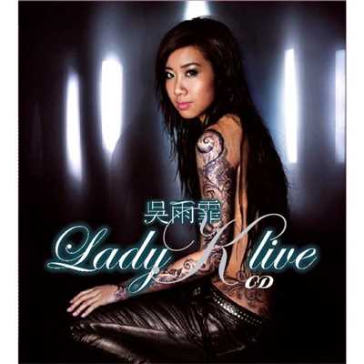 アルバム/Lady K Live 2008/Kary Ng