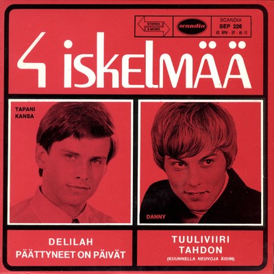 アルバム/4 iskelmaa/Tapani Kansa／Danny