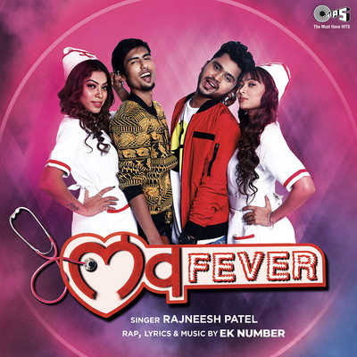 Love Fever/Rajneesh Patel & Ek Number