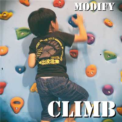 Climb/Modify