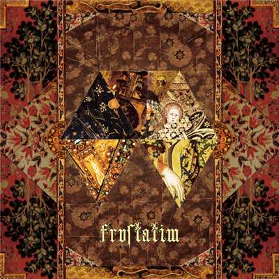 Frustatim/Various Artists