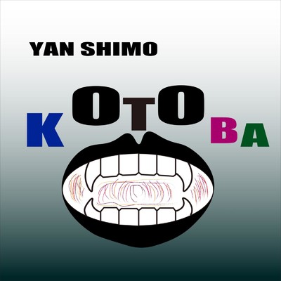 KOTOBA/Yan Shimo