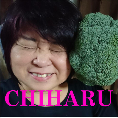 CHIHARU/チハル