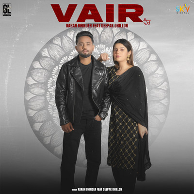 Vair (feat. Deepak Dhillon)/Karan Bhinder